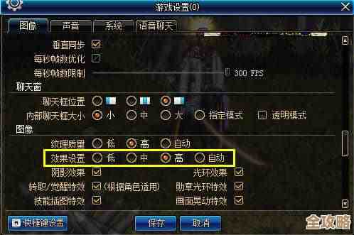 dnf录像是哪个按键来着,想录技能秀却怎么都找不到 dnf录像是哪个按键来着,想录技能秀却怎么都找不到