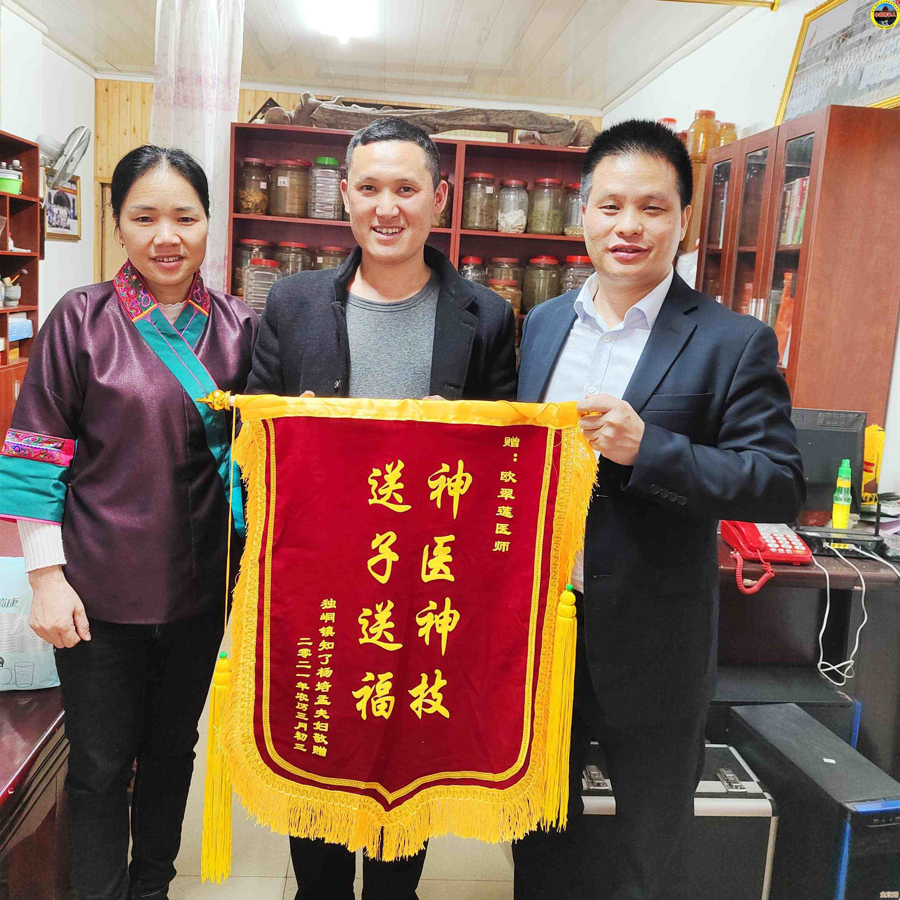 数据库内容轻松搞定，编辑框里一键就能马上显示出来，操作简单又方便