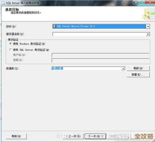 MSSQL版本怎么查其实很简单，教你快速搞定查询步骤不绕弯