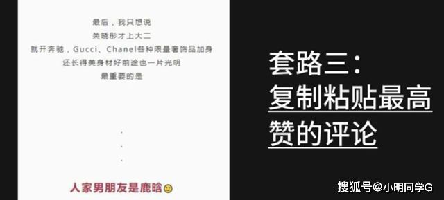 妙笔江山文会挑战书拿到后别急，先看看这些用法和套路