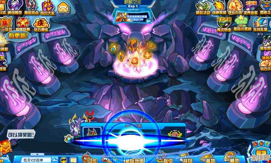 赛尔号麒麟天地之轮怎么打…一些零碎实用的打法思路