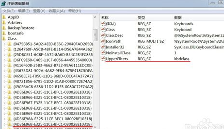 ORA-24940错误，字符串命名空间和协议不匹配导致连接异常，远程修复方案分享