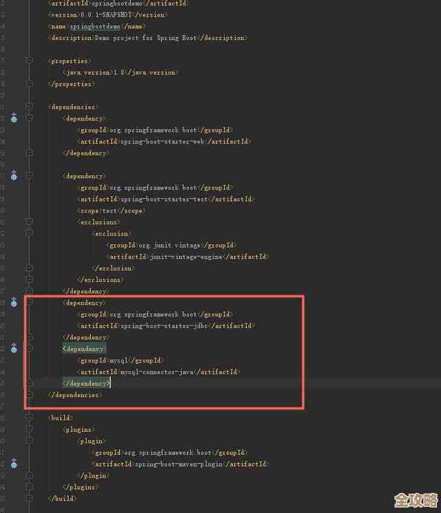 Java里用MVC做数据库操作那些事儿,怎么更顺手点写代码和处理数据 Java里用MVC做数据库操作那些事儿,怎么更顺手点写代码和处理数据