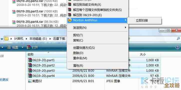 ORA-06576报错咋整，函数名不对头远程帮你修复方案分享