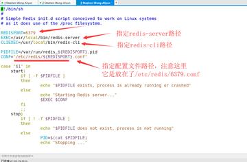 怎么弄Redis自动启动啊，启动redis库那块有没有简单点的办法？