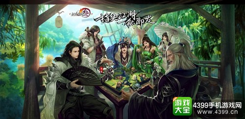 关于《剑网3》秘闻录里肖药儿的那些零散记录，到底写了啥.