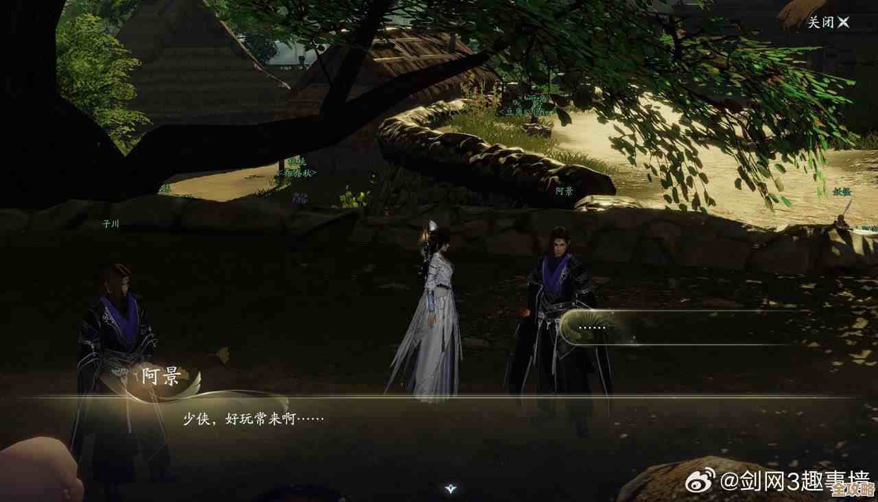 关于《剑网3》秘闻录里肖药儿的那些零散记录，到底写了啥.