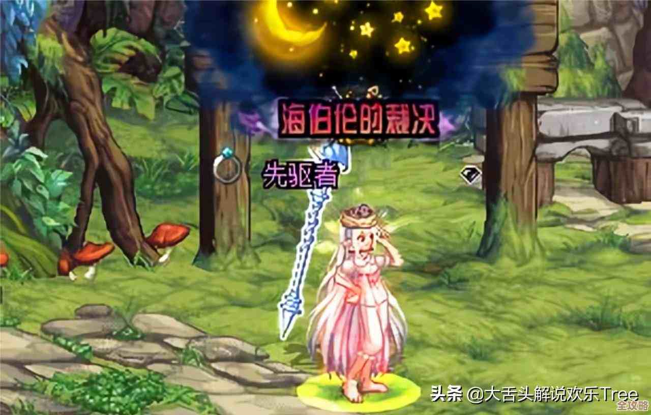 dnf95先升级哪个更香…想要上线就能打团的那种