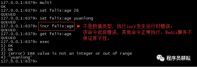 Redis注入这事儿，看似没啥，结果从null里竟然蹦出点新花样来
