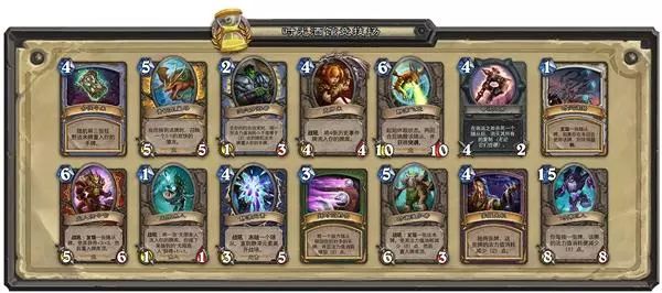 改装大作战赛季卡牌怎么疯狂收集，零散时间也能搞定.