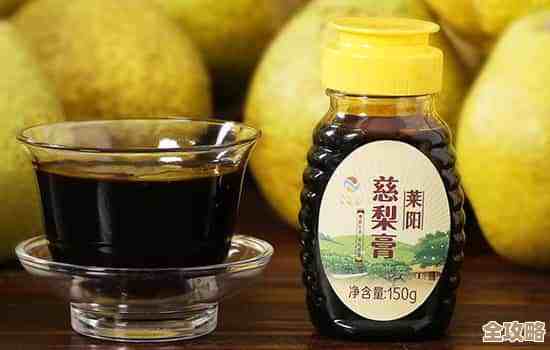 吃秋梨膏这事儿，是温水冲？还是配点别的才更科学健康…