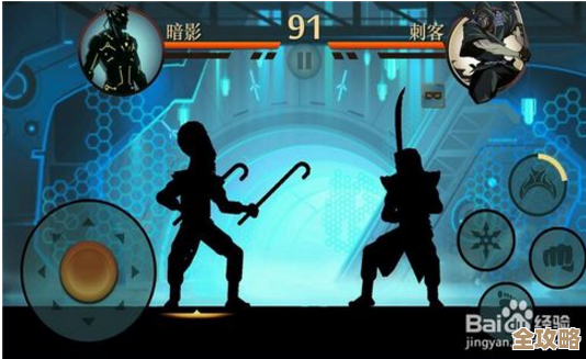 暗影格斗2里想拿到泰坦的刀该怎么搞，零碎方法和小技巧