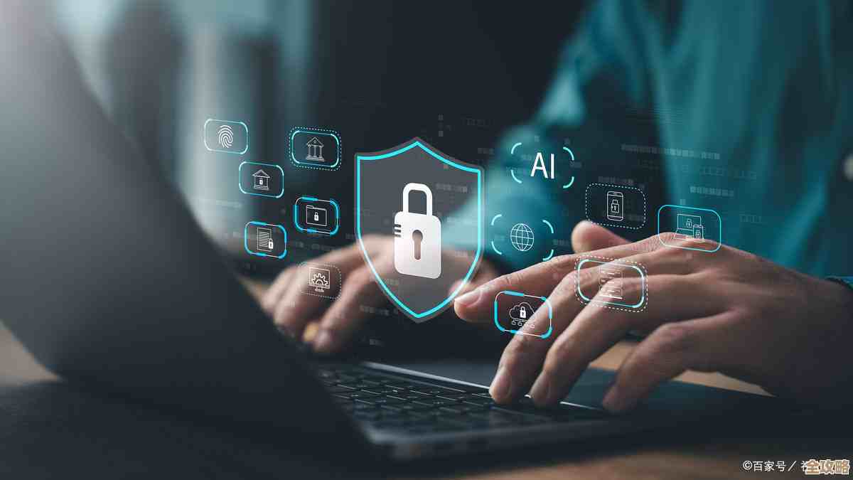 云上数据安全得多重保护，别以为加密就够了，还得层层盯着防护才行