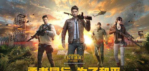 和平精英福利码推荐，手快有手慢无，别说我没提醒你.