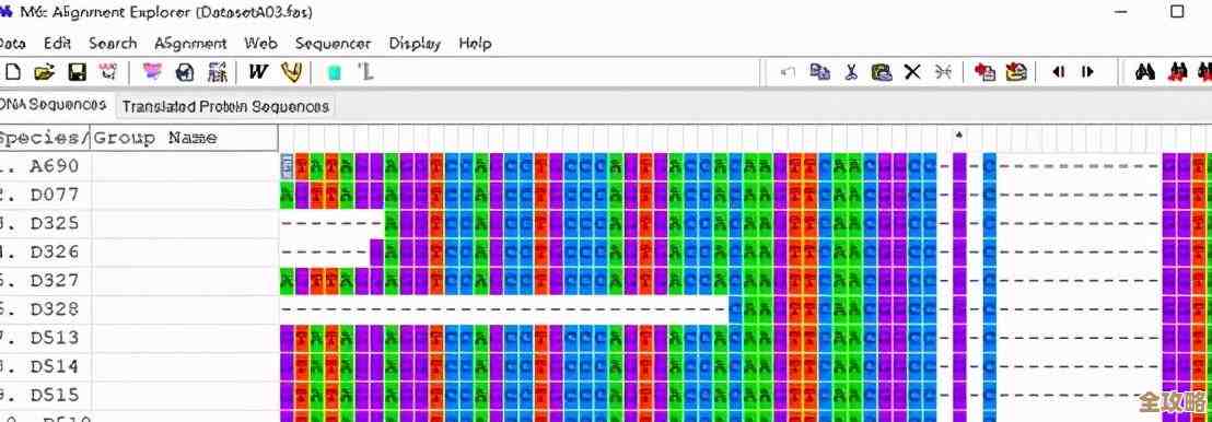 数据库里数据怎么快速搞定，提取技巧和方法那些事儿分享