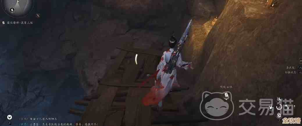 关于燕云十六声里泥犁三垢输出手法的碎碎念和实战小抄