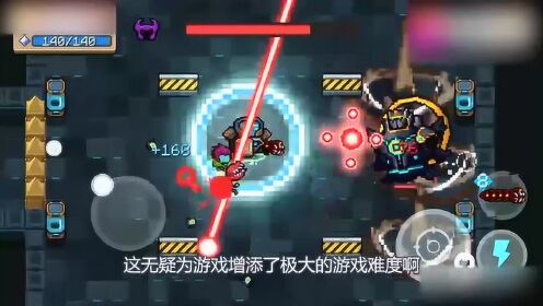 元气骑士小小指挥官吊炸天模式通关攻略，教你一步步解锁终极技能，别被BOSS骗了