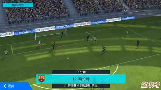 想找足球游戏的话,这些职业足球联赛游戏可以先收藏啊 想找足球游戏的话,这些职业足球联赛游戏可以先收藏啊