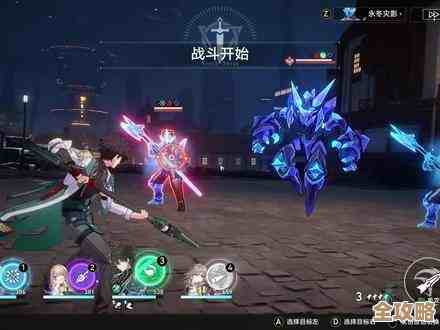 崩坏:星穹铁道浴血战端悬锋城预言算碑记住这些窍门就能过 崩坏:星穹铁道浴血战端悬锋城预言算碑记住这些窍门就能过