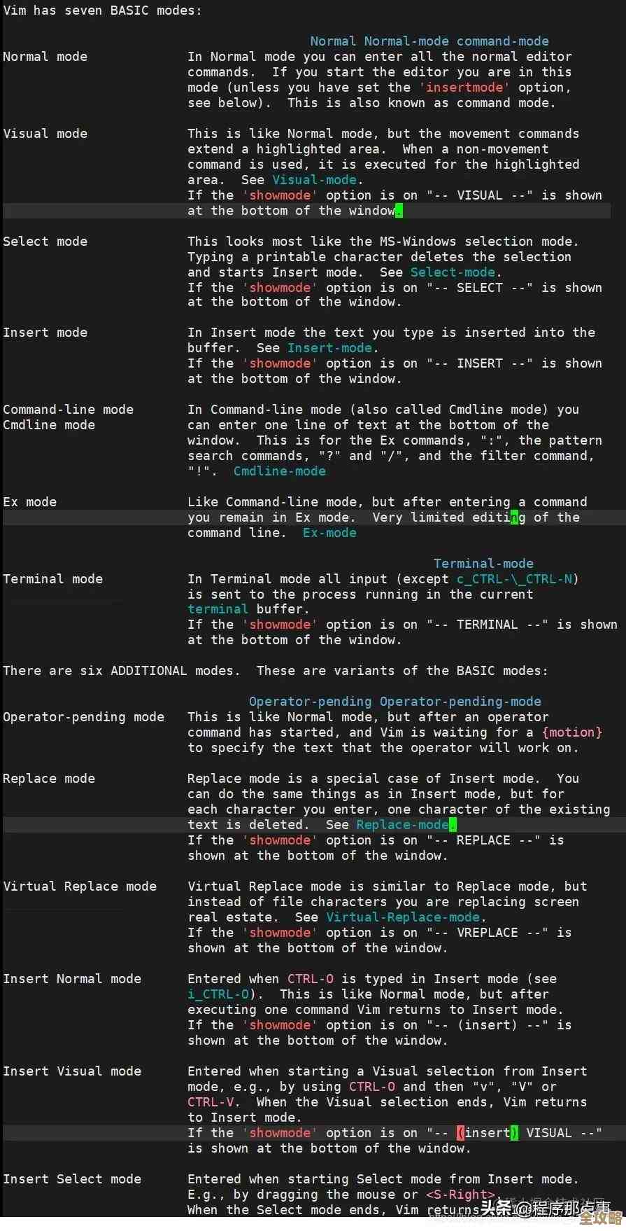 Mysql里那个Last_insert_id函数到底怎么用，语法和细节简单聊聊