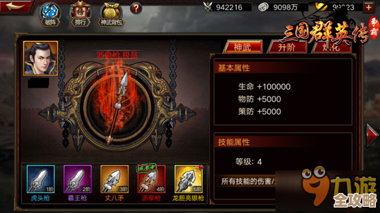 耐玩的新款手机游戏合集，热门推荐别只看宣传图