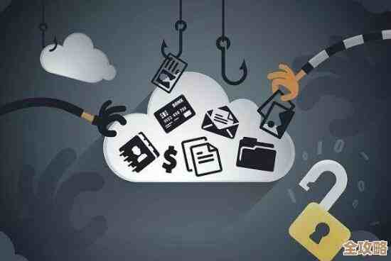 人们总觉得把个人数据放云上，好像随时可能被偷或者乱用，心里不踏实到底为啥