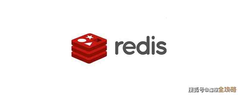 Redis到底是啥玩意儿，怎么才能打开用起来呢？