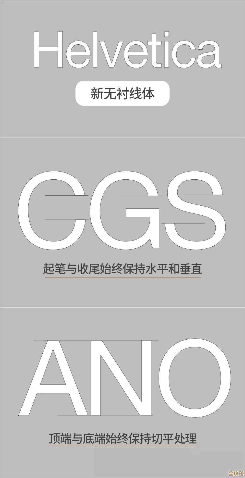 ORA-07268报错搞不定？szguns的getpwuid错误远程帮你快速排查修复