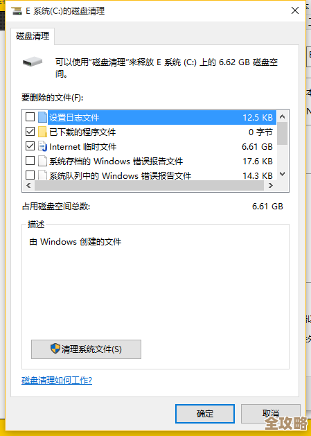 ORA-03231错误导致空间释放失败，数据库异常修复远程协助解决方案