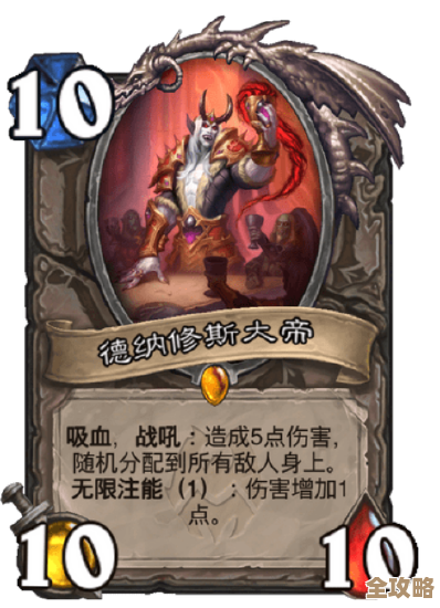 纳比斯技能介绍，就那几招能打能躲也说不清