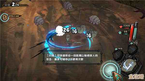 纳比斯技能介绍，就那几招能打能躲也说不清