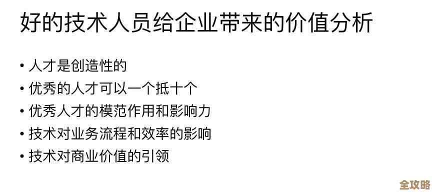燕云十六声两心相照任务怎么过那些容易忽略的步骤和小窍门