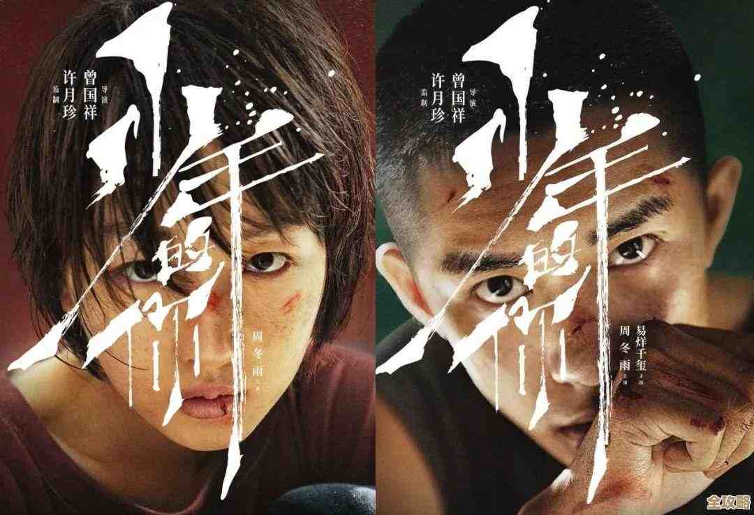 丰收之路最全杂糅攻略，零碎经验一股脑儿丢上来，新手快看抽奖