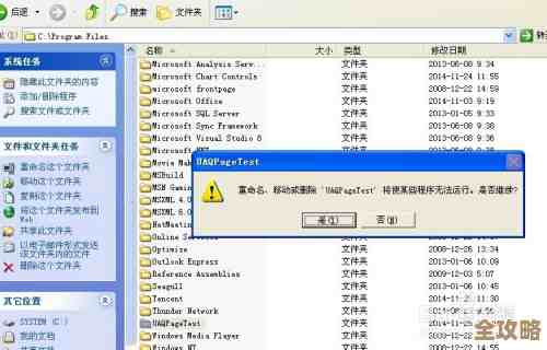 ORA-15300报错咋整？文件不兼容导致操作失败，远程帮你修复问题