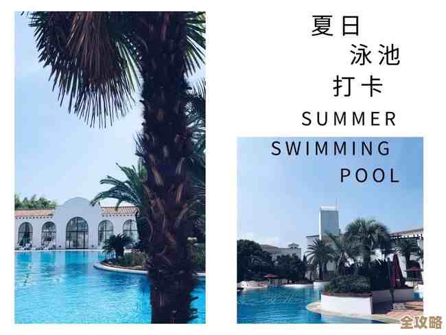 露玛岛丛林岛太古书籍藏哪儿了走位去找别错过