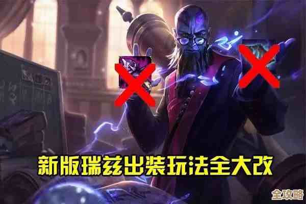 晴空之下·希尔德那套出装、连招与人设碎碎念