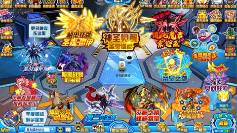 赛尔号手游无神兽魔灵王四守攻略，阵容凑一凑，打法有点侥幸但给力