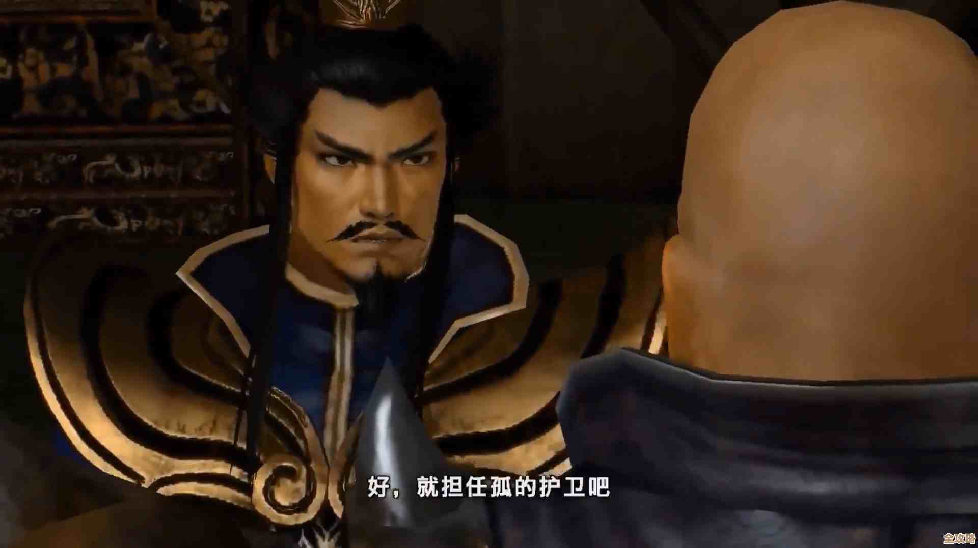 真三国无双起源无双难度曹操IF线救典韦心得，经验零碎说说