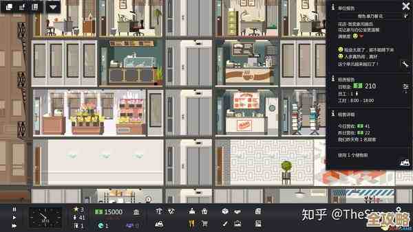 建造模拟风的建筑师生活 房屋设计模拟，是不是能让我把那套奇怪布局试出来