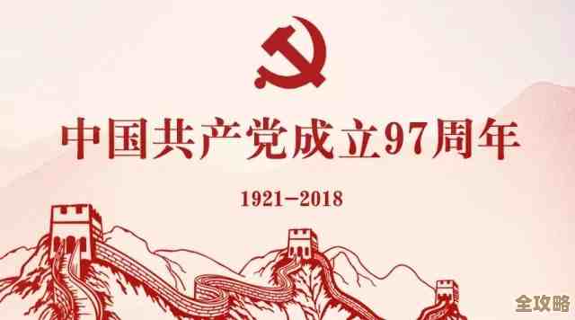 那次折腾 Redis 连接问题，真是摸着石头过河的排查经历