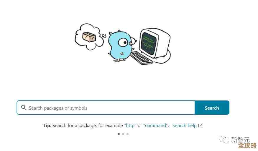 左耳朵耗子聊聊Go语言那些事儿还有Docker和新玩意儿的折腾