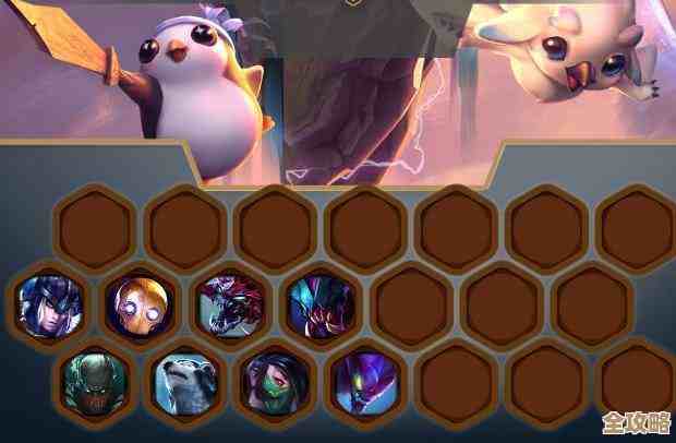 云顶之弈盖伦异常突变选择推荐,别一上来就盲选,有点细节 云顶之弈盖伦异常突变选择推荐,别一上来就盲选,有点细节