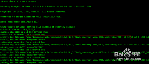 ORA-29853错误怎么破?UNIQUE关键字不能用在域索引上,远程帮你解决故障 ORA-29853错误怎么破?UNIQUE关键字不能用在域索引上,远程帮你解决故障