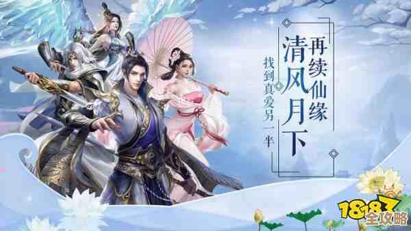 新武侠手游盘点，嗯…先丢几款超人气的武侠手游给你下载参考