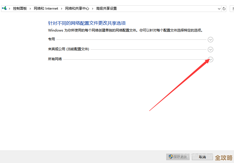 卸载redis折腾记,报错不断关不掉真心累人经历分享 卸载redis折腾记,报错不断关不掉真心累人经历分享