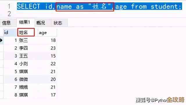 龙管家数据库怎么查?一步步教你快速搞定查询操作,超简单! 龙管家数据库怎么查?一步步教你快速搞定查询操作,超简单!