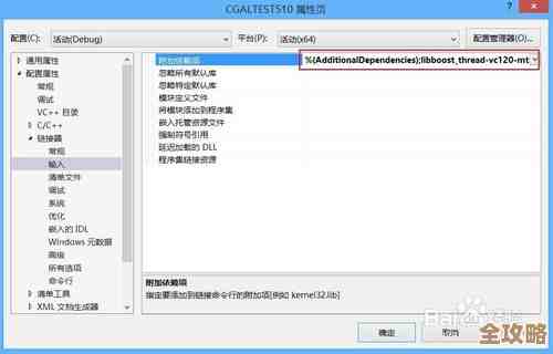 ORA-39214错误，Data Pump导出时碰到加密列的外部表不支持，远程帮忙修复中