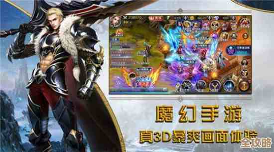 永夜降临复苏测试版下载渠道在哪里？快速拿链接和注意点