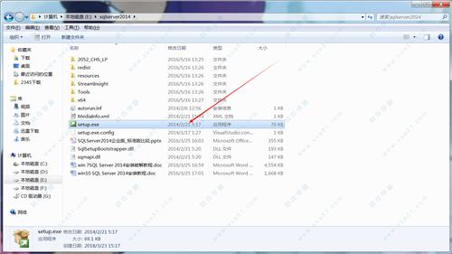 怎么通过设置全局组来加强SQL Server的安全防护和管理机制