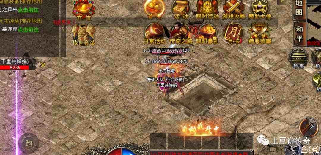 英雄联盟手游逆天活动，太多干货长帖懒得啃？最后一段直接结论